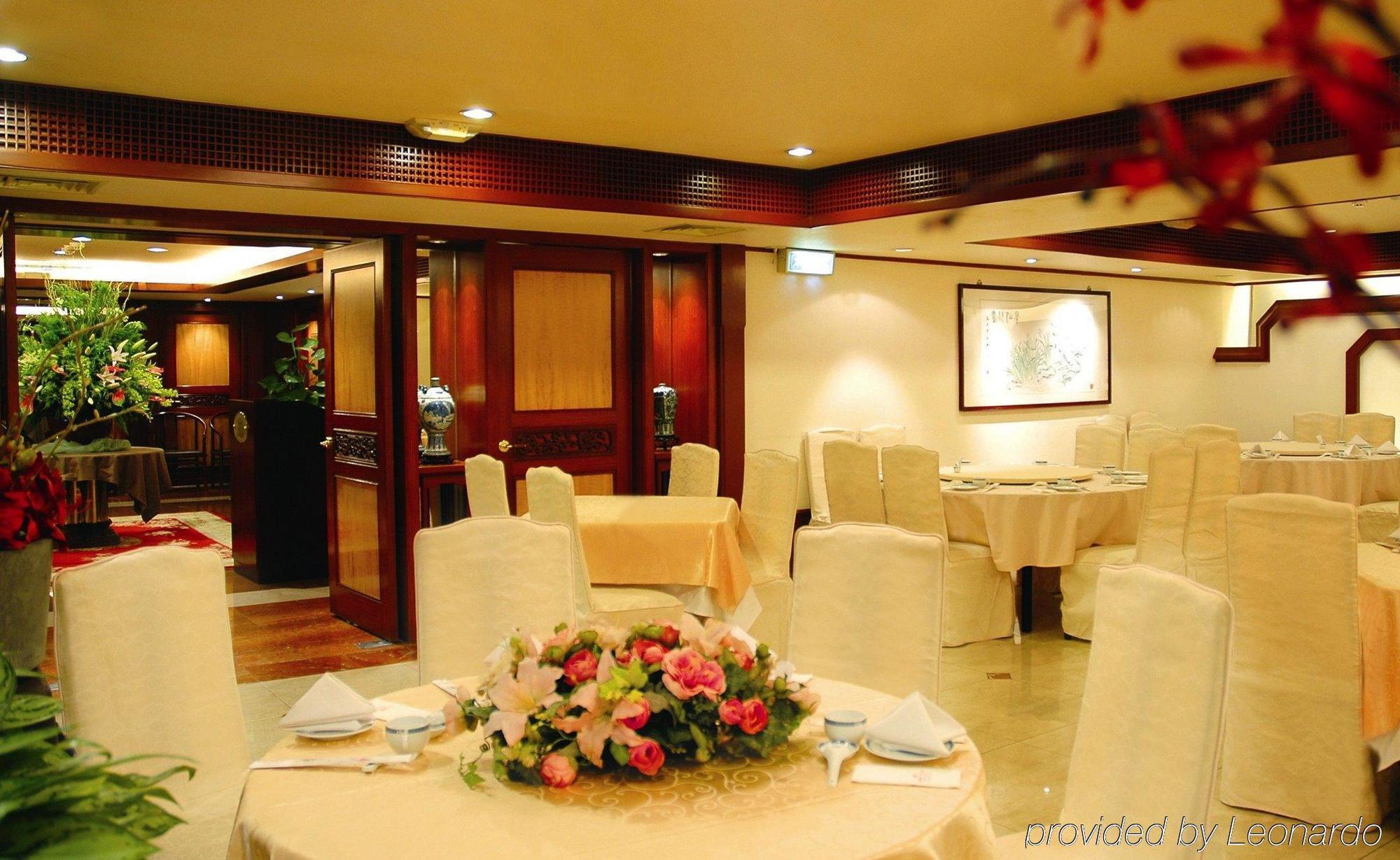 Taipei Fullerton Hotel - East المطعم الصورة